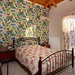 Tsiolis & Apartament *