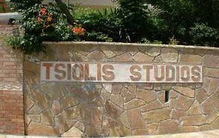 Tsiolis & 아파트 티실리비